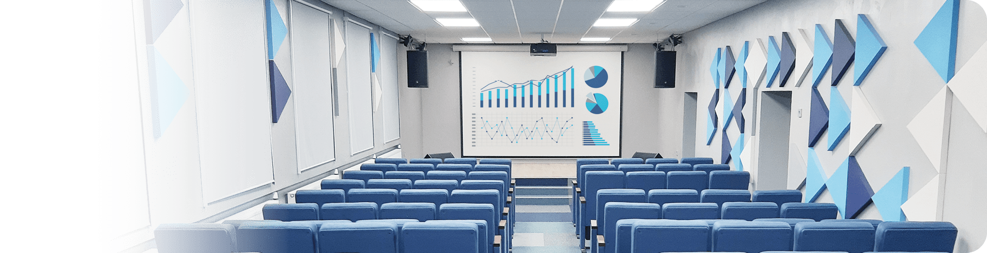 Конференц зал